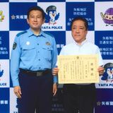 表示された電話番号を不審に思い通報　“受け子”逮捕に協力で感謝状　矢板署
