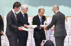 平和国家、行く先は