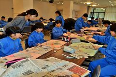 ■大田原・金田北中　