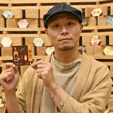全国のコーヒーとチョコが集結　28、29日に那須でイベント