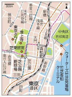 浜松町地図