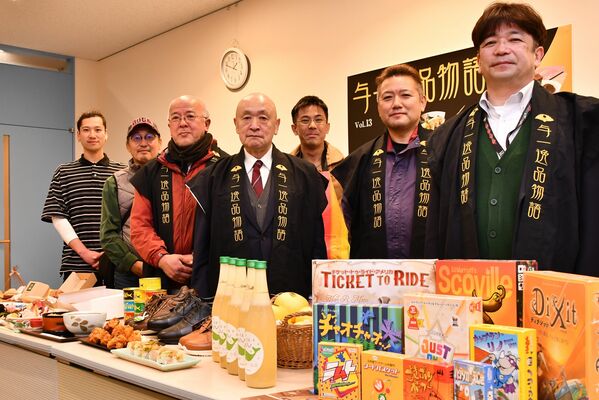 各店自慢の「逸品」が並んだ展示発表会