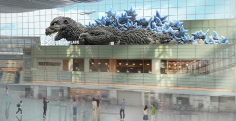 羽田空港に設置されるゴジラの巨大モニュメントのイメージ(TM&(C) TOHO CO.,LTD.)