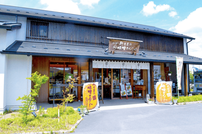 北関東自動車道佐野田沼ＩＣ入口そばにある「たぬまの杜本店」