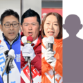 衆院選栃木4区　候補者4人の第一声を紹介　演説で訴えた主張、政策は？