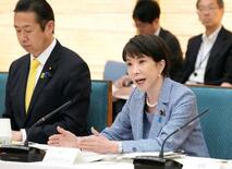 【地域未来戦略】投資期待、思惑にじむ