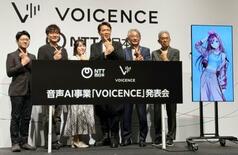 声優の「声の権利」保護
