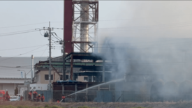 宇都宮の工場で火災