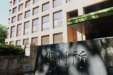 女児盗撮画像、共有の罪認める