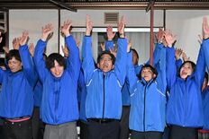 高根沢町長選　新人の神林氏が初当選　加藤氏の４選阻む　投票率42・97…