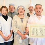 閉店し新たなスタートへ、栃木の和食店「つがや」　市社会福祉協議会に寄付…