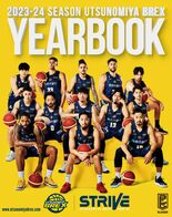 UTSUNOMIYA BREX 2023-24 YEAR BOOK 1…