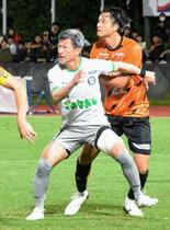 ５８歳カズ、最年長出場更新