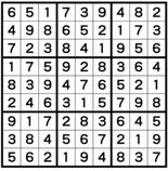 ナンプレレッスン解答