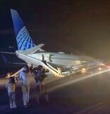 ユナイテッド機、関空に緊急着陸