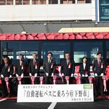 下野で自動運転バスの実証実験　自治医大駅―自治医大病院で２月19日まで