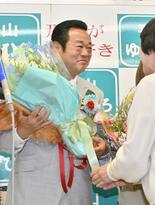 「１票差」続く余波　　