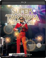 高中正義 待望のワールドツアーのロンドン公演を完全収録したBlu-ra…
