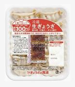 食品容器不足・高騰で販売停止も