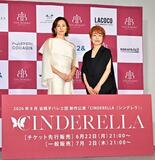 米倉涼子が新制作バレエ「シンデレラ」出演　「大蝶々」役、「必死に頑張り…