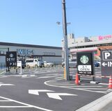 宇都宮にＷＩＬＤ－１新店　３万点のアウトドア用品を取り扱い