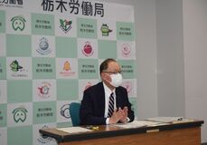 高校生内定率99・２％　求人倍率は最高２・87倍　大卒も４年ぶり増加