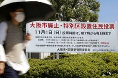 【大阪都構想】「廃止」で賛否両派神経戦
