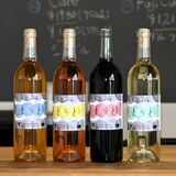 「とうと」ワイン４種を発売　ワイズヴィンヤード（那須塩原）