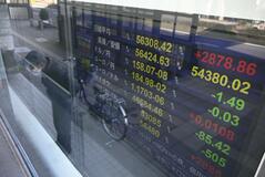 「原油の供給安定を」