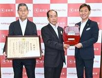 清掃活動３７年に大臣表彰　