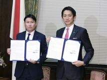 湿布、鼻炎薬に追加料金