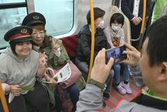 障害者らに鉄道の旅
