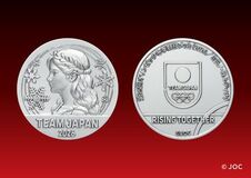 第25回オリンピック冬季競技大会（2026／ミラノ・コルティナ）TEAM JAPAN公式記念メダル　予約受付開始