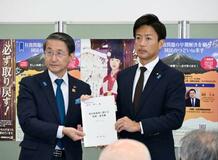 「高市首相の力、発揮して」