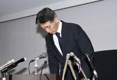 冤罪 当時部長ら１９人処分