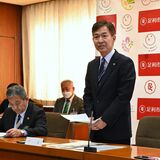 クマ目撃情報、24時間対応へ　足利市「連絡チャット」月内にも開始