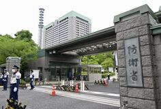 内倉統合幕僚長が公式Xを開設