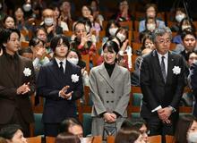 愛子さま、慈善上映会に