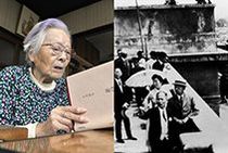 ＜12＞－終戦－　新しい国づくりの陰で