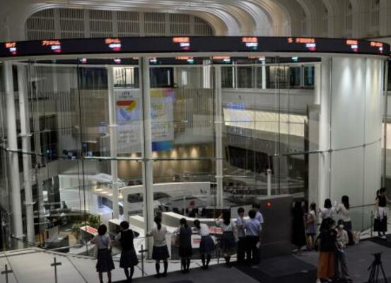 　東京証券取引所