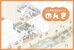 改修後のイメージ図