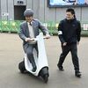 宇都宮でLUUPが新小型車両の試乗会　「Unimo」幅広い世代向けに開発