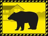 秋田・能代のイオンにクマ侵入