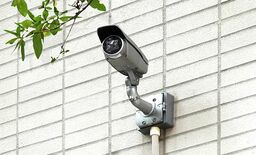 IoT製品のセキュリティ機能・対策の評価を行う機関に対する認定プログラ…