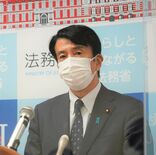 「ネット販売実務科」新設　喜連川社会復帰促進センター　ヤフーショッピン…