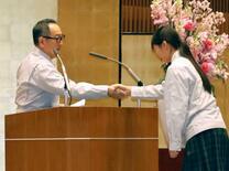 トヨタの訓練校、２３４人が卒業