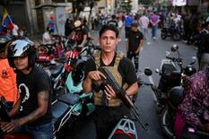 【ベネズエラ大統領拘束１週間】「陰の実力者」統制強化