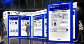 NOK、「BATTERY JAPAN[国際]二次電池展」に出展　次世代…