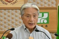 「宿題は戦後初の栃木県出身総理」誕生　福田知事、茂木外相の総裁選3度目…