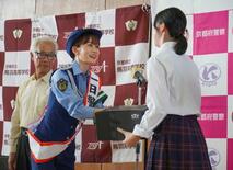 前田敦子さんが一日警察署長